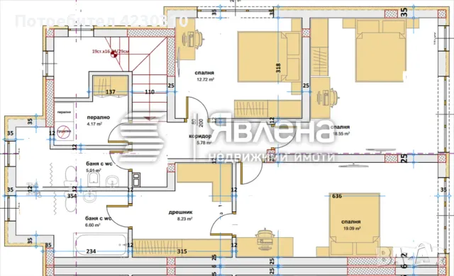 Нови къща в затворен комплекс, снимка 2 - Къщи - 47191330