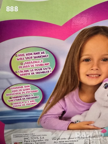 интерактивно мече, снимка 6 - Музикални играчки - 52851651