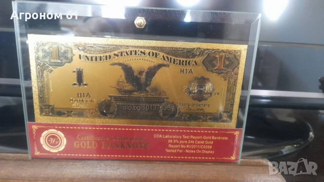 Сувенири златни банкноти 100 долар 1863 г. в поставка, снимка 3 - Нумизматика и бонистика - 50872092