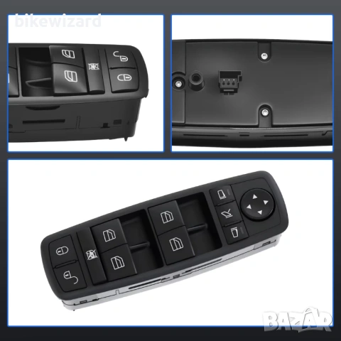 Блок управление за електрически стъкла за A-класа, B-класа  НОВ, снимка 2 - Части - 53013891