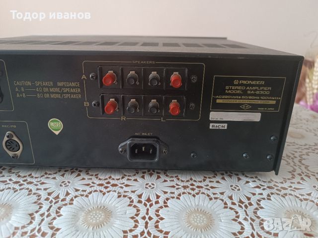 Pioneer-sa6300, снимка 8 - Ресийвъри, усилватели, смесителни пултове - 46797429