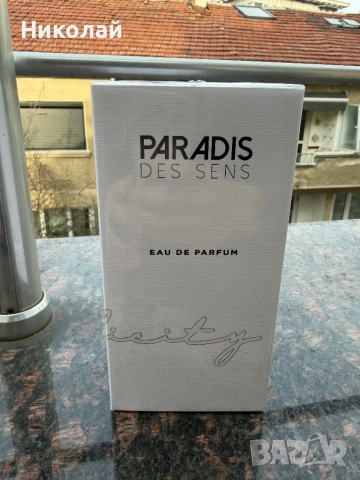 Felicity EDP 100 ml Парфюм Paradis Des Sens, снимка 2 - Мъжки парфюми - 52833759