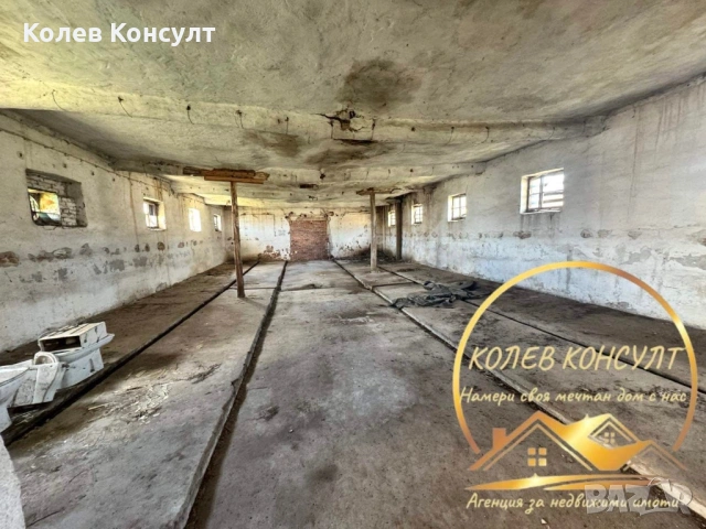 Парцел с постройка в промишлена зона Любимец, снимка 3 - Парцели - 53636148