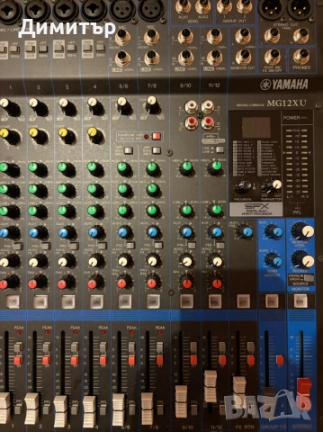 Yamaha MG12XU пулт с плъзгачи