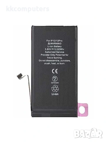 БАТЕРИЯ ЗА APPLE IPHONE 12 (A2403)