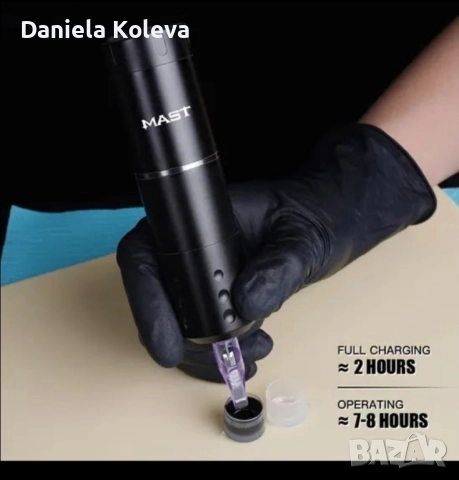 Машинка за микроблейдинг и микропигментация MAST WQP-045, снимка 5 - Друга електроника - 52502240