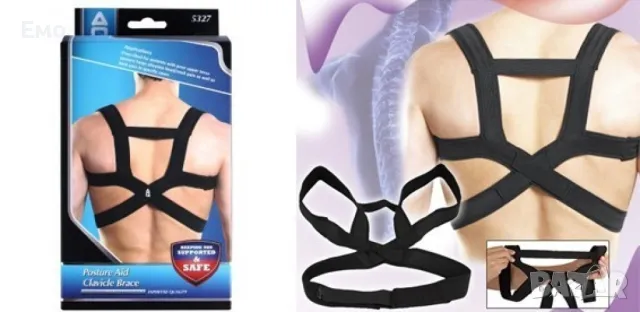 Коректор за изправяне на стойката Posture Aid Clavicle Brace 9009, снимка 2 - Корсети, колани и коректори - 47906013