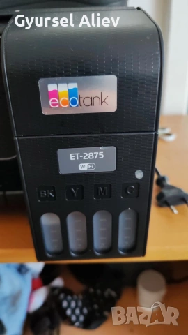 Epson Ecotank ET2875, снимка 2 - Принтери, копири, скенери - 53108168
