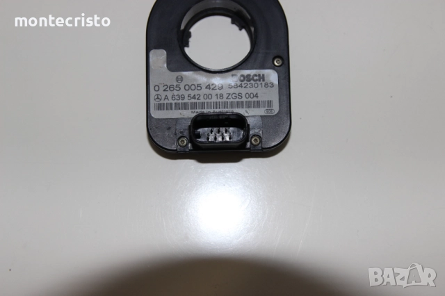 Сензор ъгъл на завиване Mercedes W639 Vito Viano 0265005429 / 0 265 005 429 / A6395420018, снимка 2 - Части - 51439468