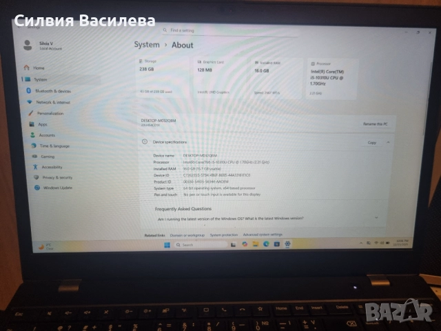 Лаптоп Lenovo ThinkPad L15 Gen 1, 238 GB, снимка 2 - Лаптопи за дома - 52819415