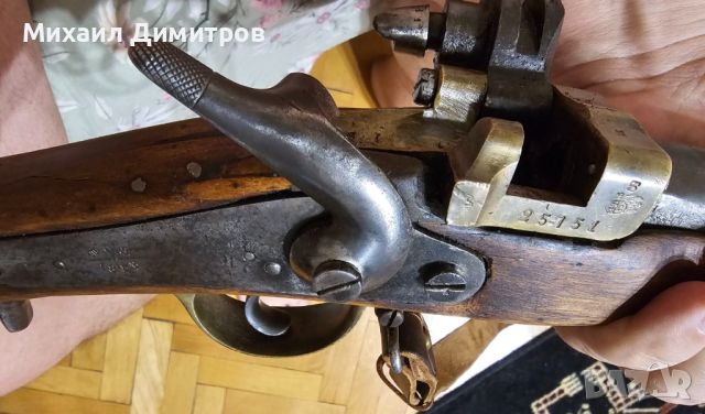 Пушка Крънка/ КРНКА, снимка 3 - Антикварни и старинни предмети - 45650368