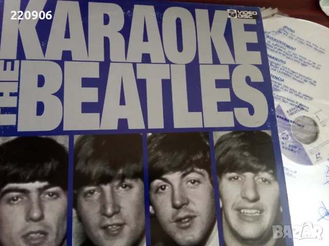 The Beatles Karaoke Japan Laserdisc/Videodisc 12", снимка 1 - CD дискове - 48905334