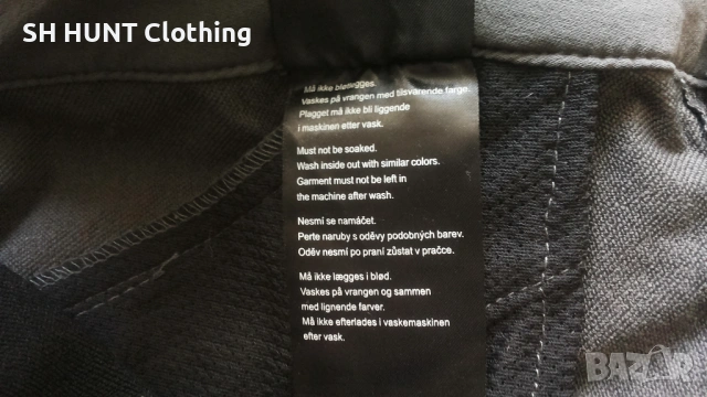 SKOGSTAD Mundal Stretch Trouser размер XL изцяло еластичен панталон - 2157, снимка 18 - Панталони - 53540871