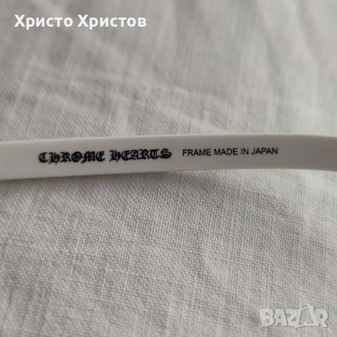 Луксозни слънчеви очила Chrome Hearts The Beast 2 64/11 135, снимка 10 - Слънчеви и диоптрични очила - 45566424