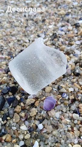 морско стъкло 