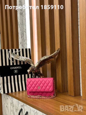 Дамски Кожени Чанти CHANEL , снимка 5 - Чанти - 46696895