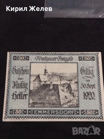 Банкнота НОТГЕЛД 50 хелер 1920г. Австрия перфектно състояние за КОЛЕКЦИОНЕРИ 44943, снимка 3 - Нумизматика и бонистика - 45543886