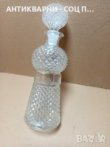 Соц Стара Чисто Нова Стъклено Кристална Графа За Алкохолни Напитки 0. 700лт.