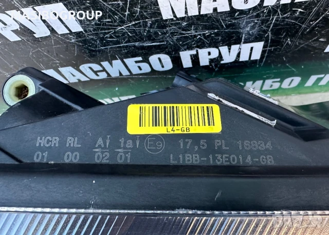 Фар десен фарове Full Led за Форд Фиеста Ford Fiesta MK8, снимка 5 - Части - 50888714