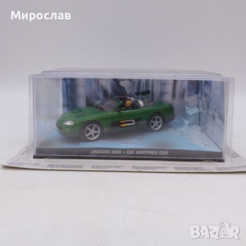 1:43 Jaguar XKR 007 James Bond ИГРАЧКА КОЛИЧКА МОДЕЛ , снимка 1 - Колекции - 45641129