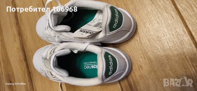 Маратонки adidas /адидас , снимка 9 - Маратонки - 46997595