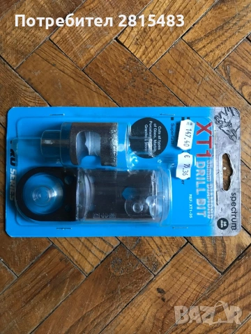 OX PRO XT1 Диамантена боркорона за плочки с водно охлаждане 35мм