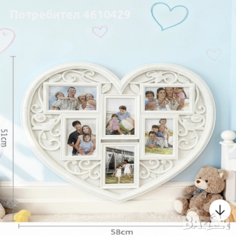 Рамка за снимки сърце - любимите снимки на едно място, снимка 4 - Декорация за дома - 52450981