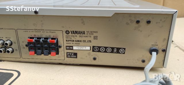 Yamaha A-500, снимка 6 - Ресийвъри, усилватели, смесителни пултове - 45320834