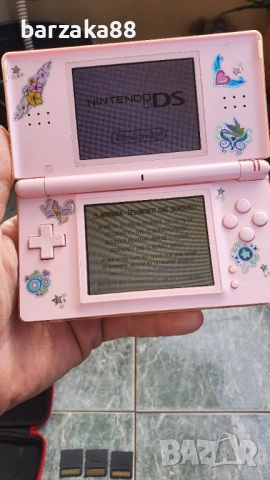 Nintendo DS LITE + Игри + Калъф + Зарядно, снимка 10 - Nintendo конзоли - 52611981