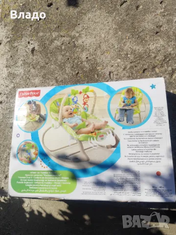 Шезлонг Fisher Price ТРОПИЧЕСКА ГОРА, снимка 1
