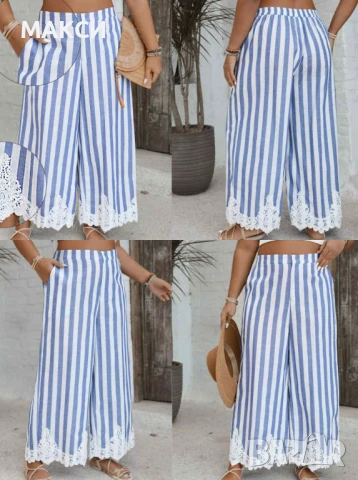 Прекрасен модерен макси панталон с широки крачоли и красива дантела в бяло със синьо райе