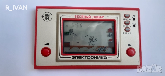 Промоция! Стара руска игра: Веселият готвач, снимка 4 - Други игри и конзоли - 52067919