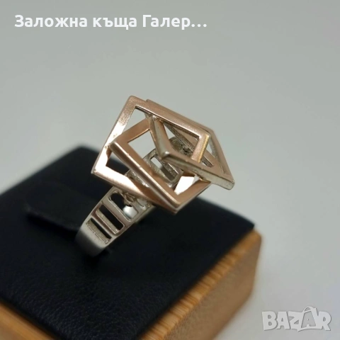 Сребърен пръстен 925 - 3,77 г, снимка 3 - Пръстени - 54215104