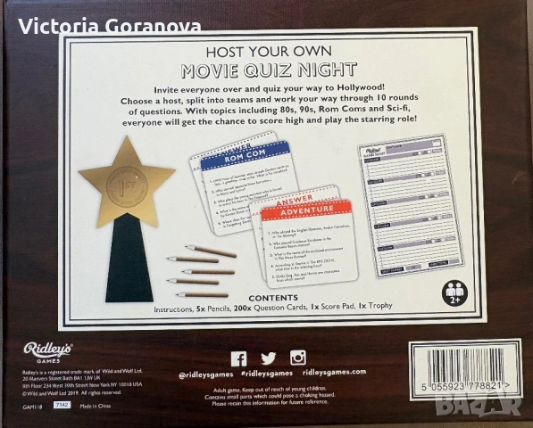 Настолна игра Ridley's Games Room – Movie Quiz Night, снимка 5 - Настолни игри - 54100496