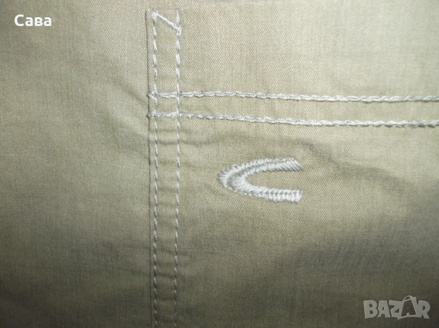 Сако CAMEL  мъжко,ХЛ-2ХЛ, снимка 5 - Сака - 51789776