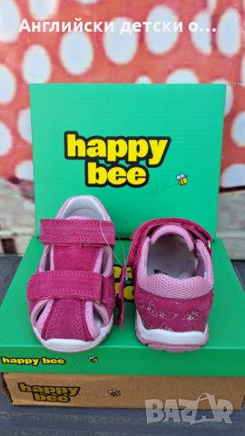 Английски детски сандали естествена кожа-Happy Bee, снимка 6 - Детски сандали и чехли - 46316782