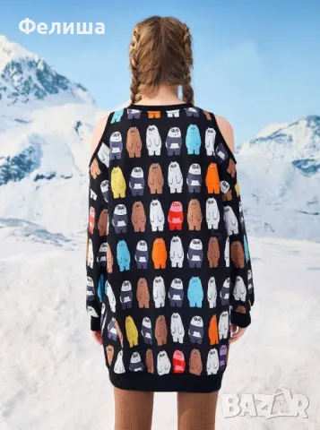 Дизайнерска Туника с We Bare Bears - Мечетата Уникален Модел , снимка 3 - Туники - 50184773