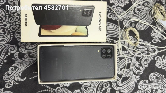 Samsung Galaxy A 12 