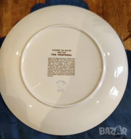 Чинии за декорация, снимка 2 - Декорация за дома - 51416879