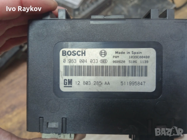 Saab 9-3 Parking Модул , 0263004033 , GM 12803285aa , 0263004033, снимка 7 - Части - 51464935