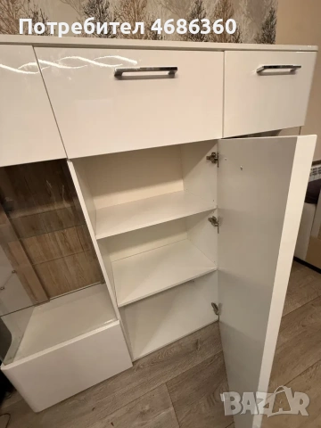 Скрин или холна гарнитура 