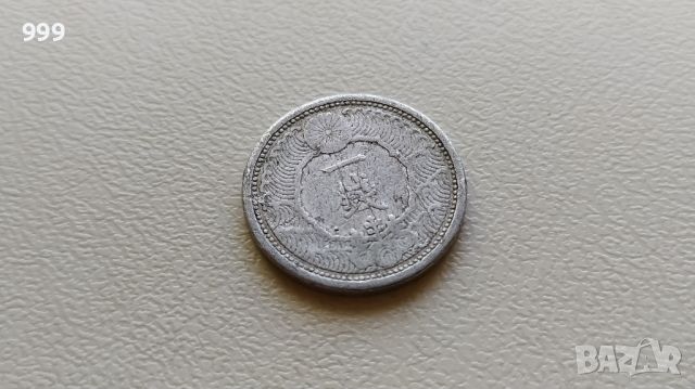 1 сен 1938-40 Япония