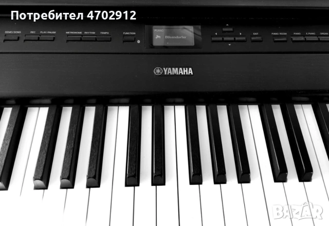 Yamaha P-515: Като ново – на половин цена!