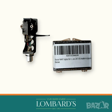 Грамофон Technics SL-1210 MK2-A, N: 44130154, снимка 3 - Грамофони - 53411514