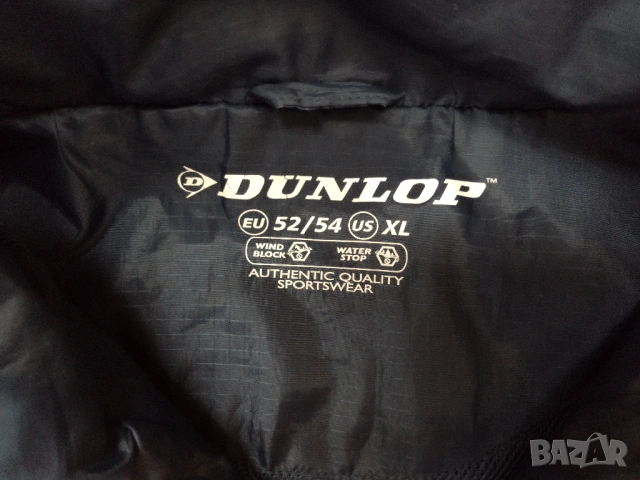 DUNLOP - мъжки дъждобран XL, снимка 8 - Други - 53304726