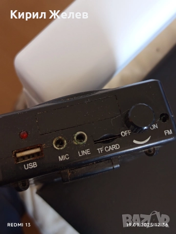 Цифров микрофон BOAS рядък за КОЛЕКЦИЯ ДЕКОРАЦИЯ 51122, снимка 2 - Други ценни предмети - 51767238