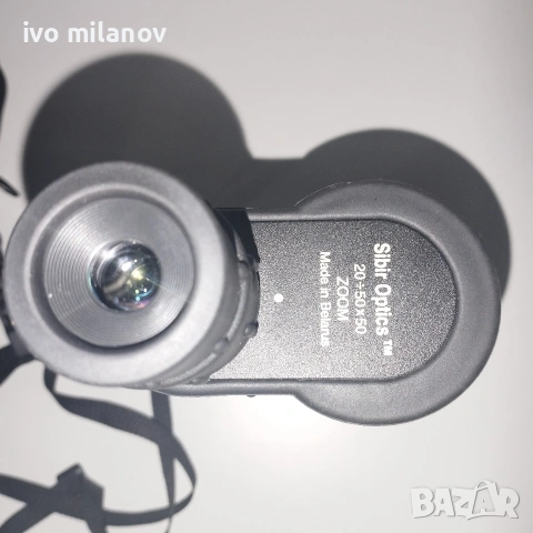 Yukon 20x50x50 , снимка 9 - Ловно оръжие - 52374910