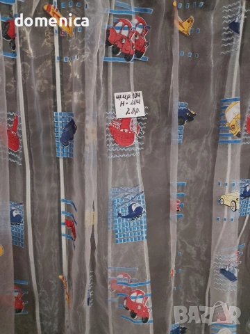 Немски пердета почти нови, снимка 11 - Пердета и завеси - 53735921