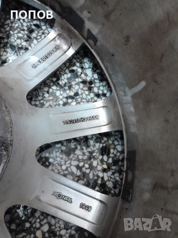 Джанти 17 Ауди 5x112 57,1 225 45 r17 Bridgestone Turanza, снимка 3 - Гуми и джанти - 52323686
