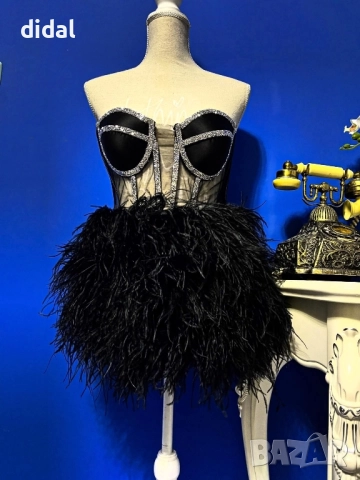 Коктейлна/ бална рокля с корсет и пера 